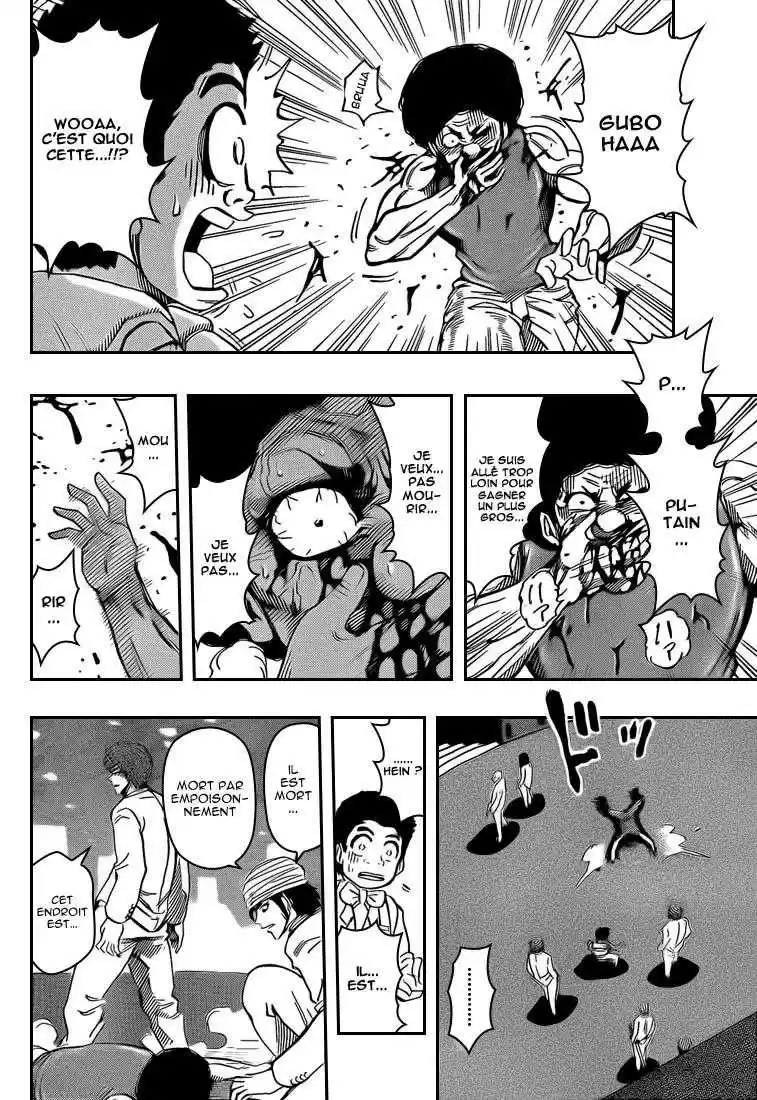 Read Toriko FR Manga Online