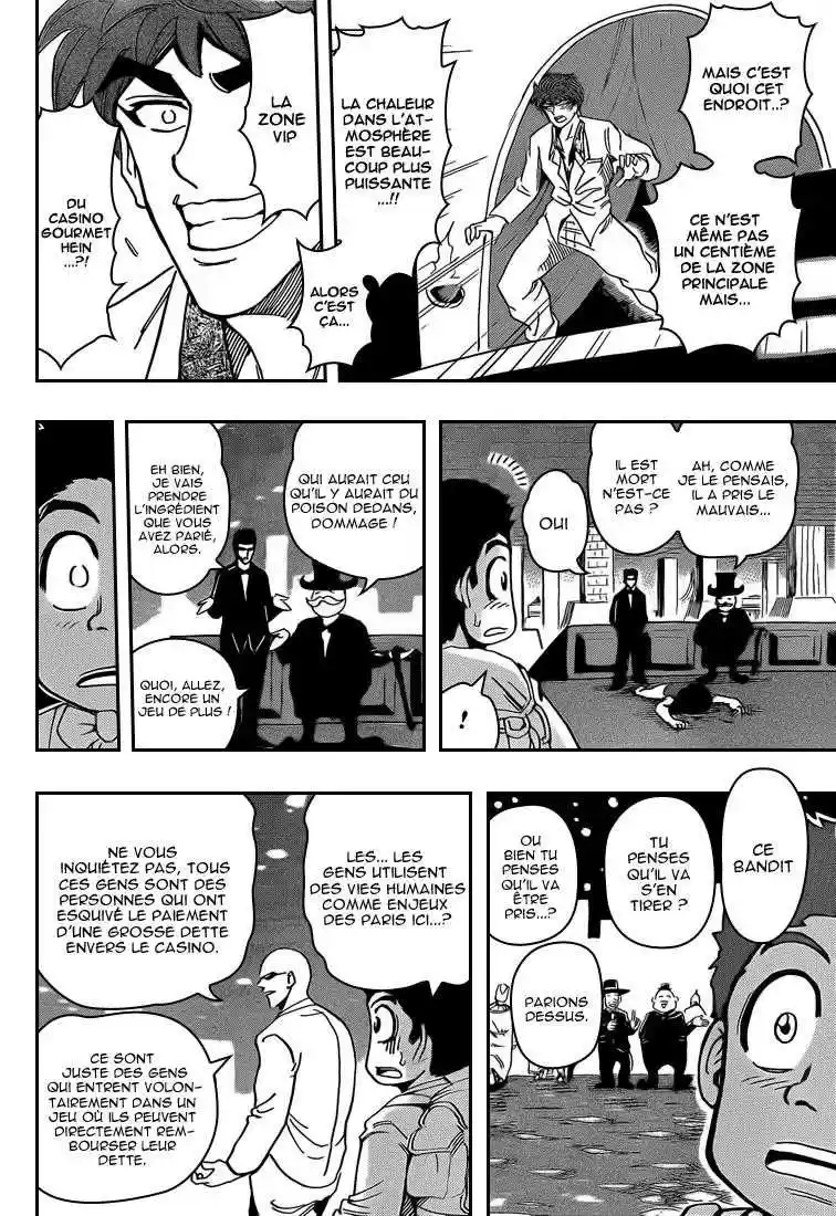 Read Toriko FR Manga Online