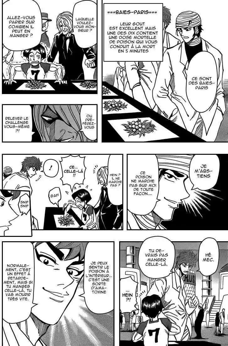 Read Toriko FR Manga Online