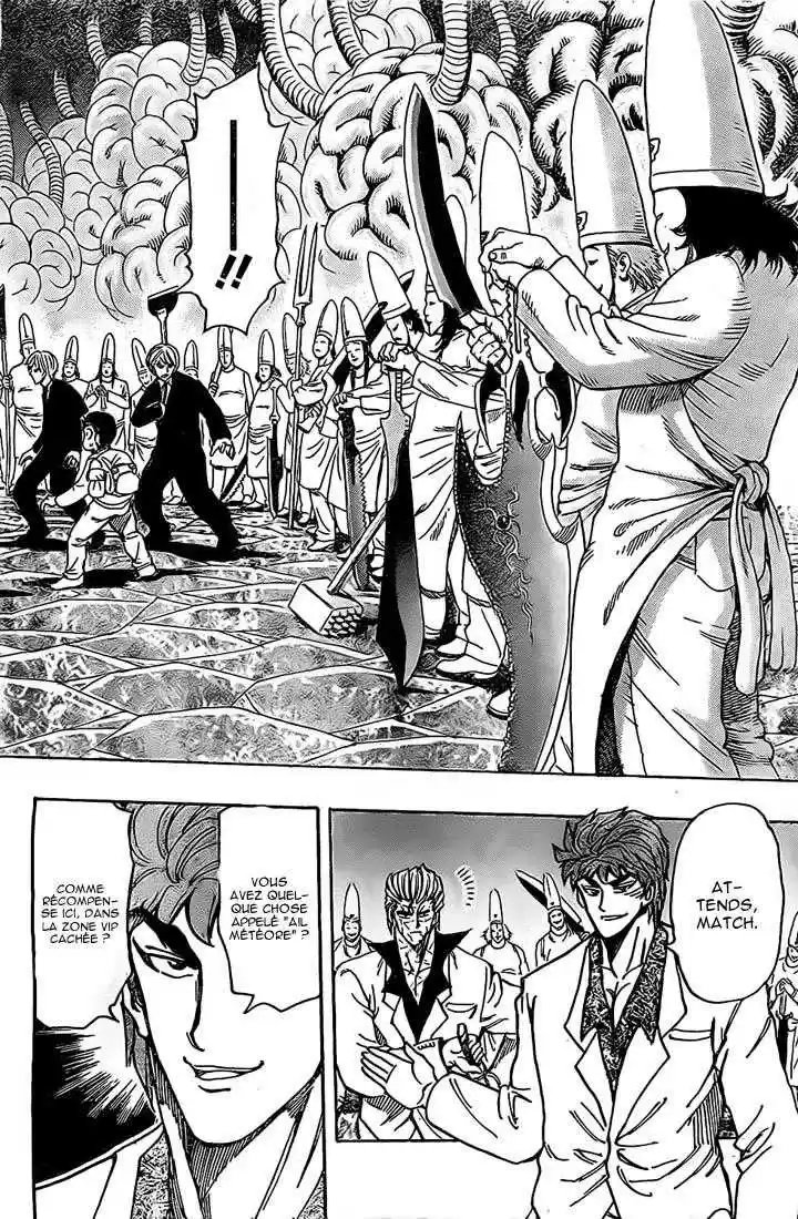 Read Toriko FR Manga Online