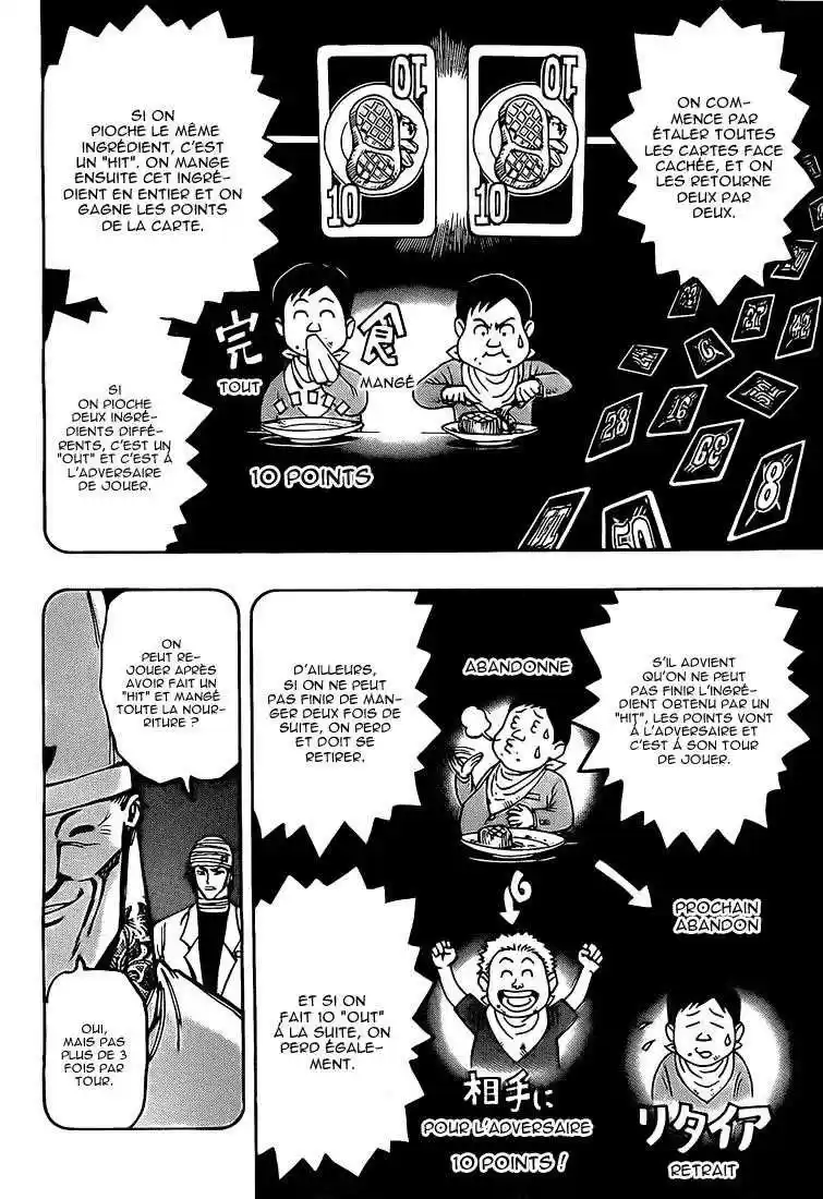Read Toriko FR Manga Online