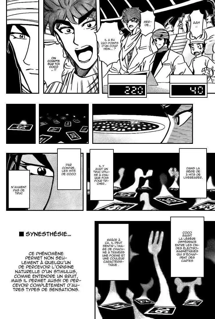 Read Toriko FR Manga Online