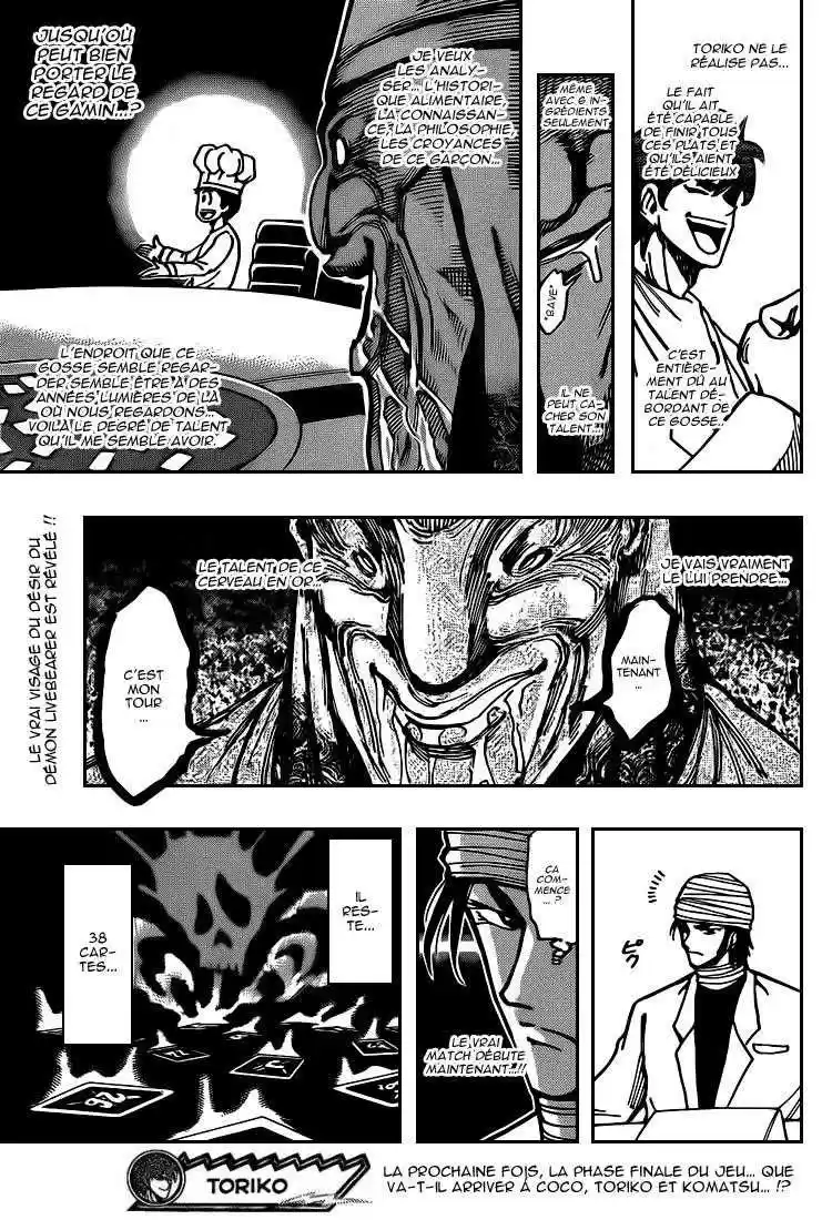 Read Toriko FR Manga Online