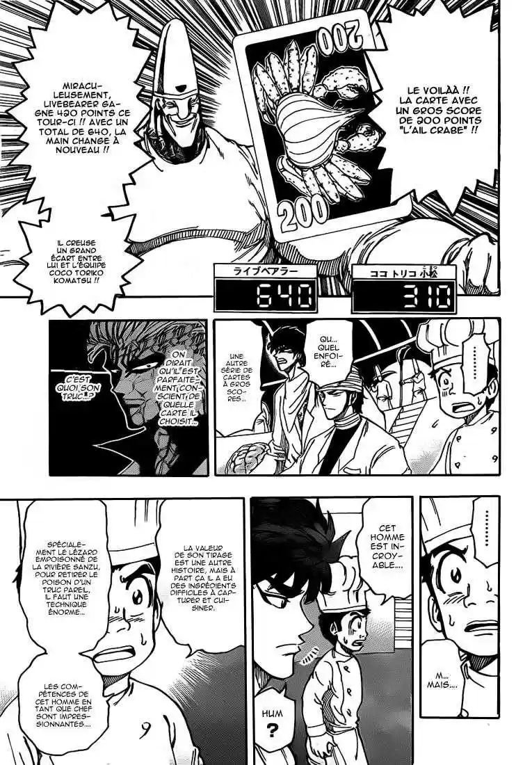 Read Toriko FR Manga Online