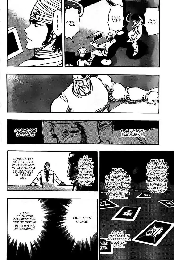Read Toriko FR Manga Online