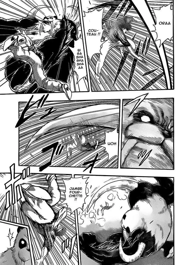 Read Toriko FR Manga Online