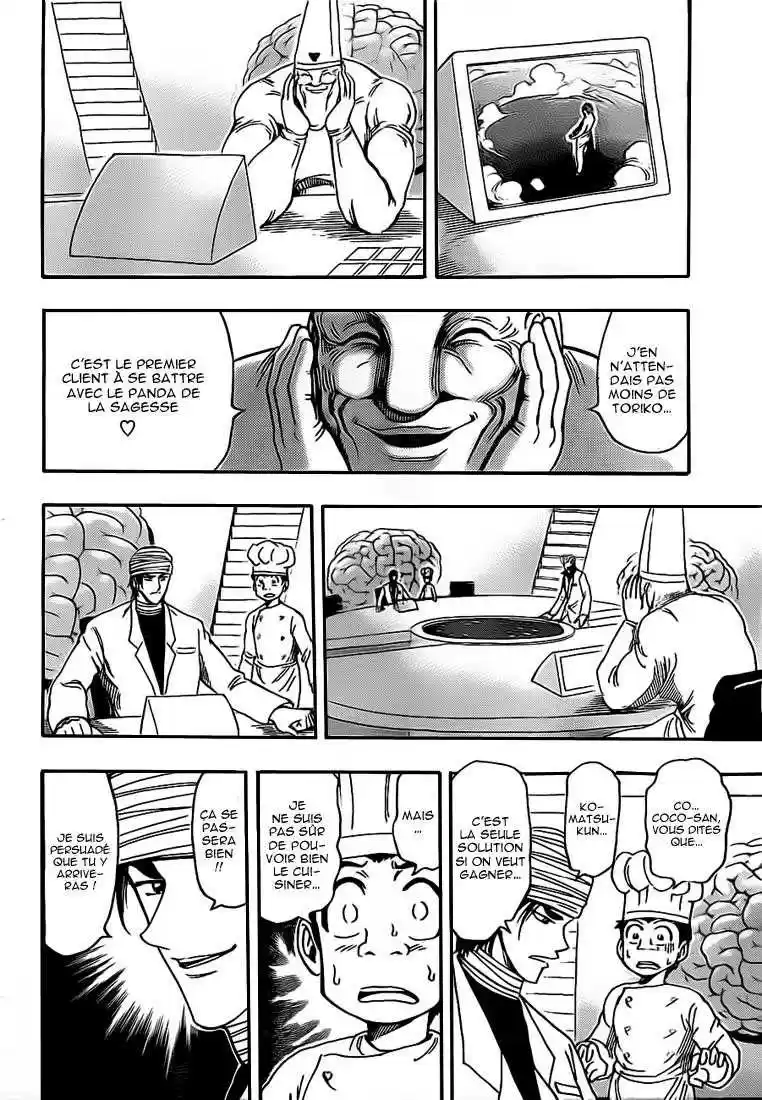 Read Toriko FR Manga Online