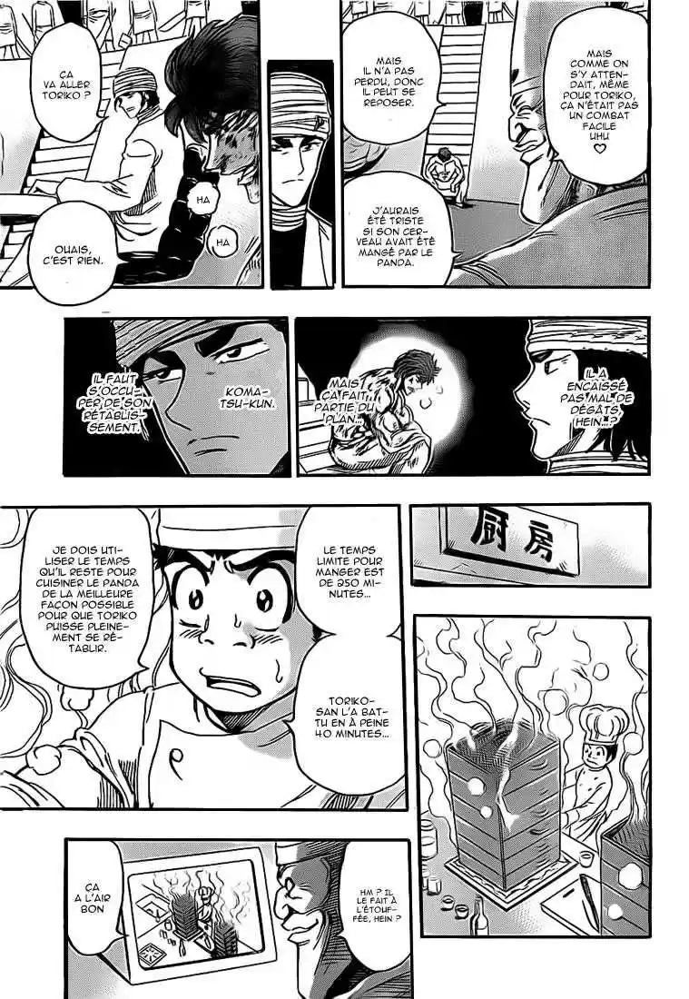 Read Toriko FR Manga Online
