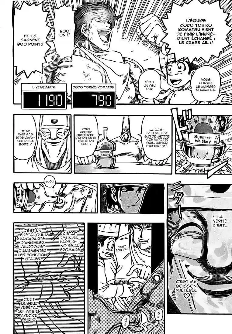 Read Toriko FR Manga Online