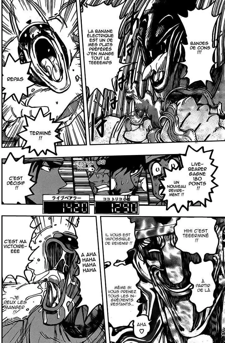Read Toriko FR Manga Online