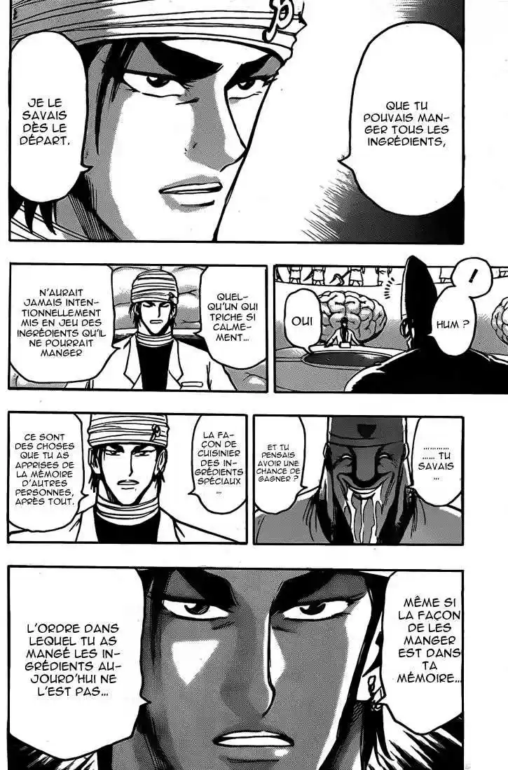 Read Toriko FR Manga Online