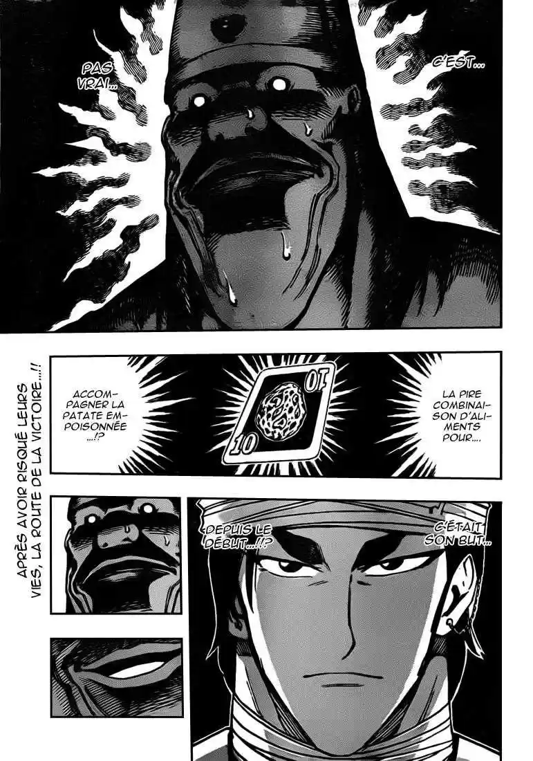 Read Toriko FR Manga Online