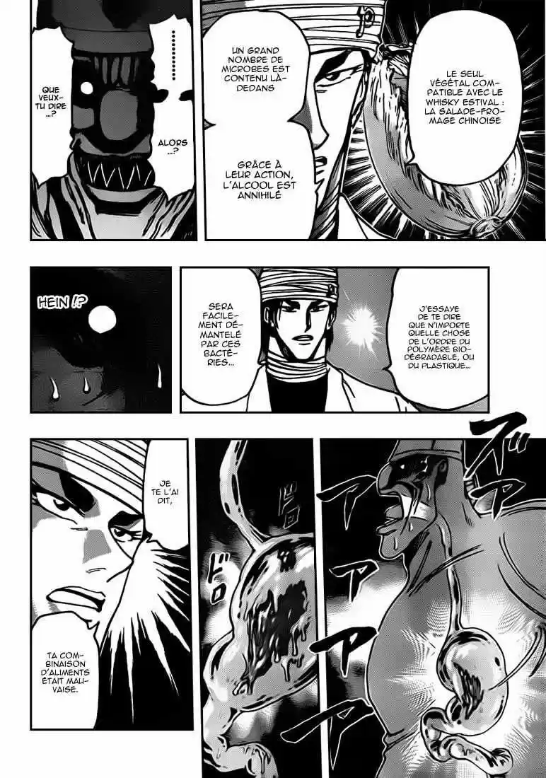 Read Toriko FR Manga Online