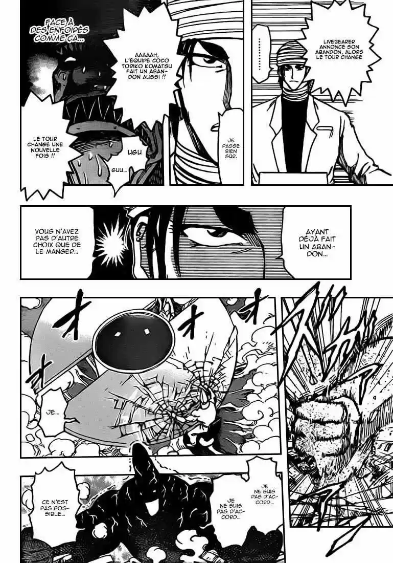 Read Toriko FR Manga Online