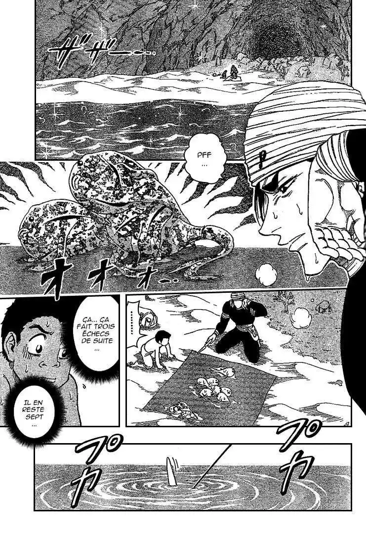 Read Toriko FR Manga Online