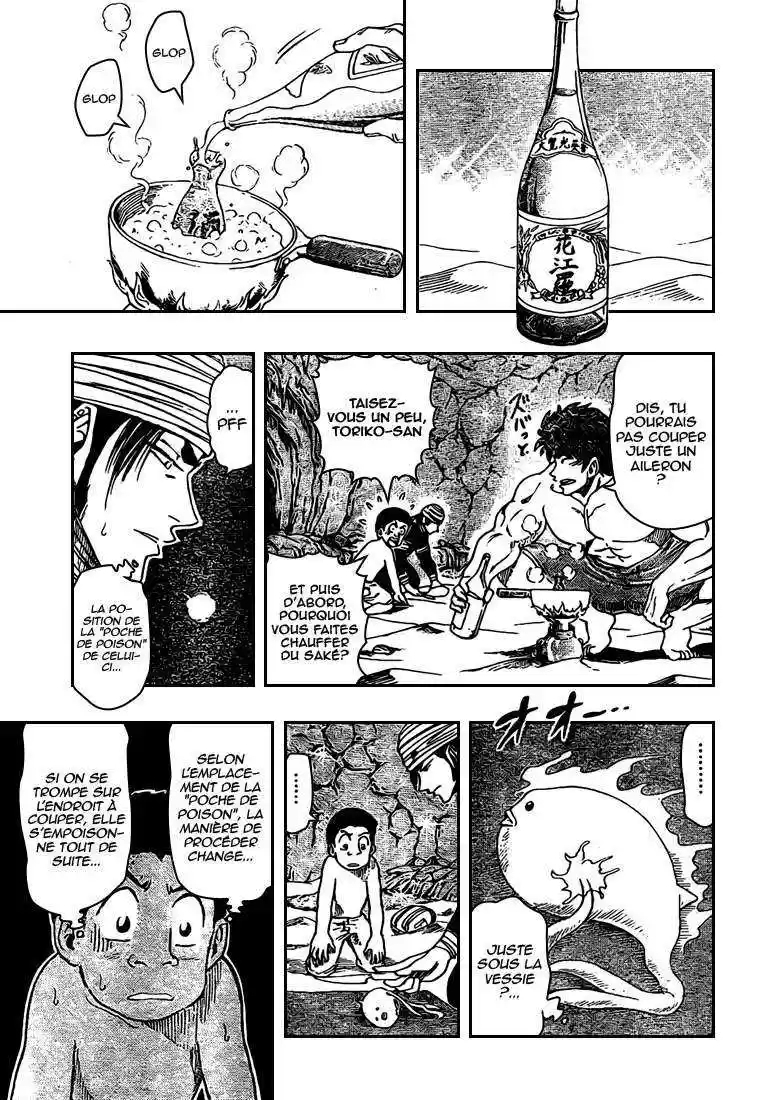 Read Toriko FR Manga Online