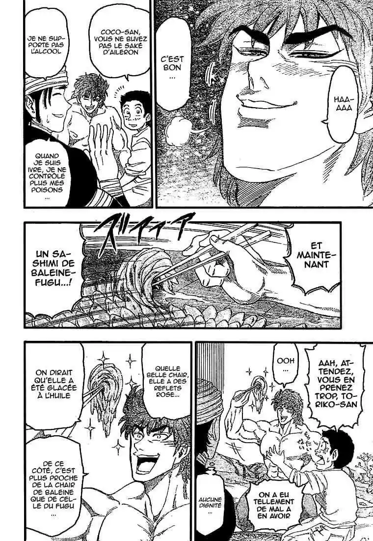 Read Toriko FR Manga Online