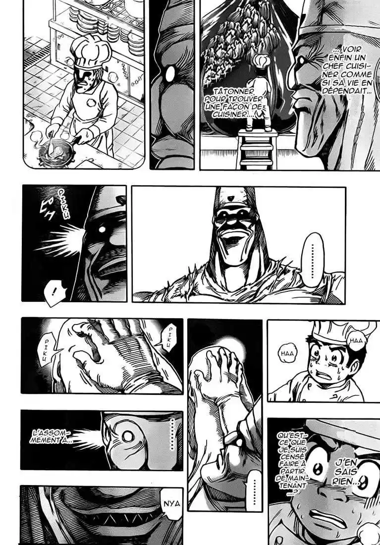 Read Toriko FR Manga Online