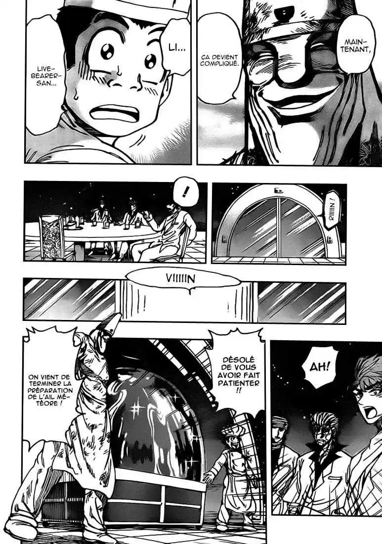 Read Toriko FR Manga Online
