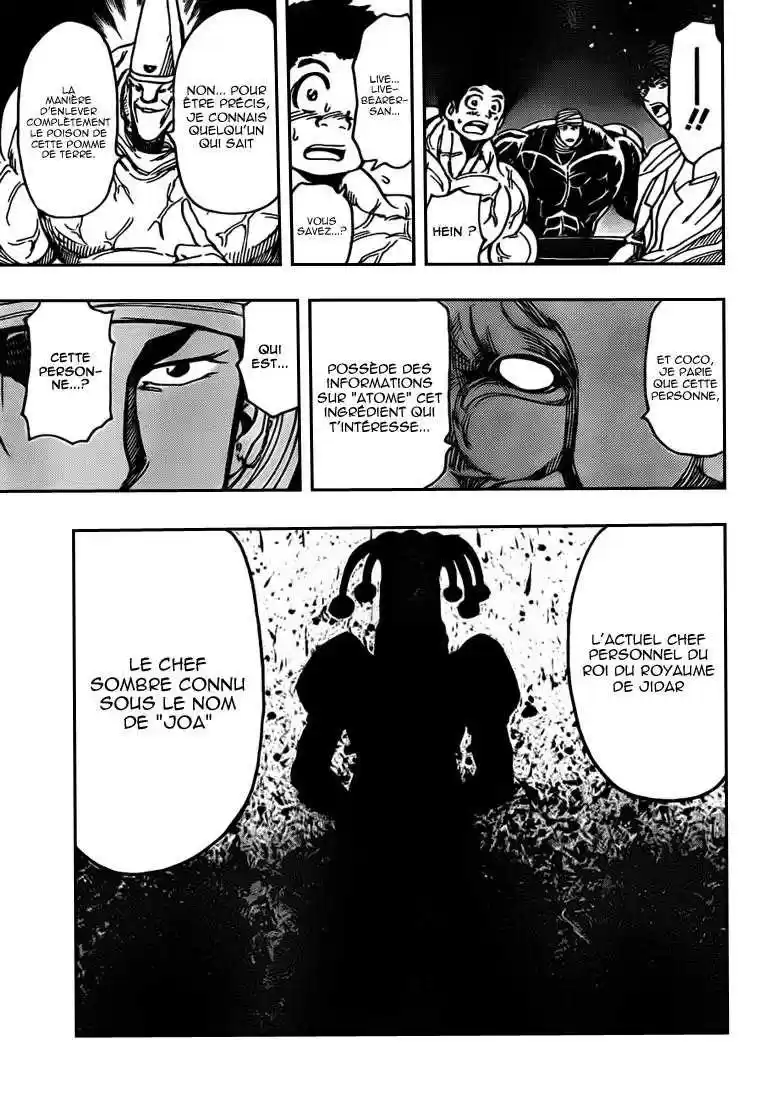 Read Toriko FR Manga Online