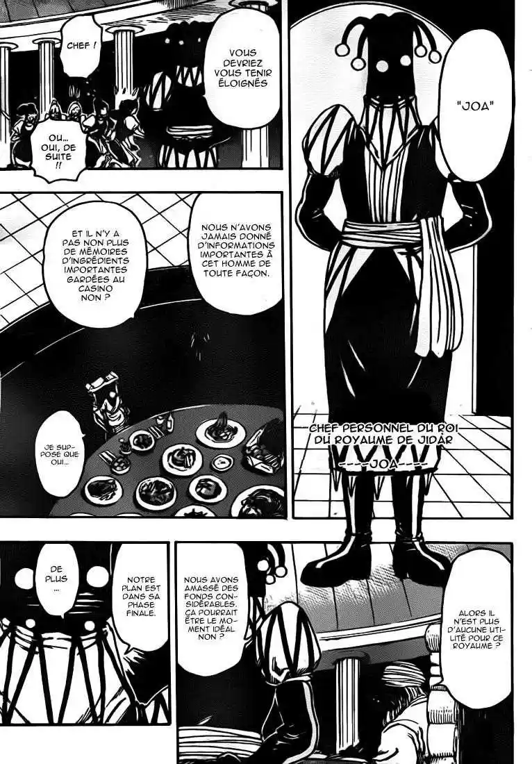 Read Toriko FR Manga Online