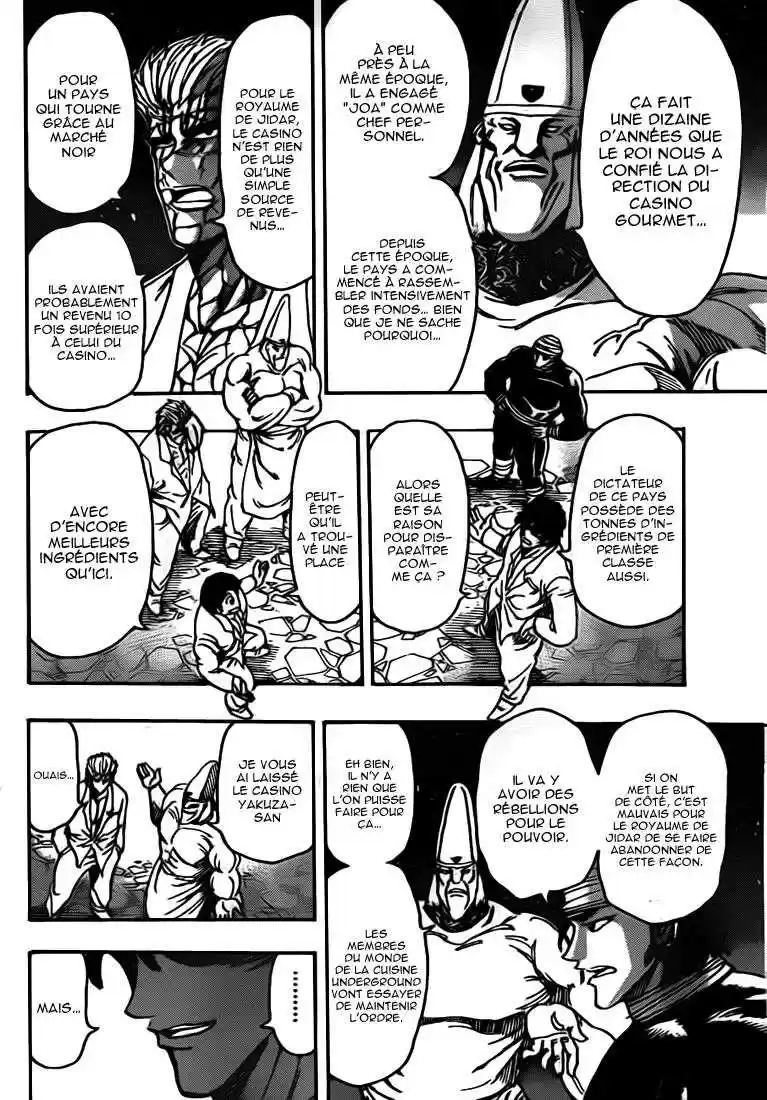 Read Toriko FR Manga Online