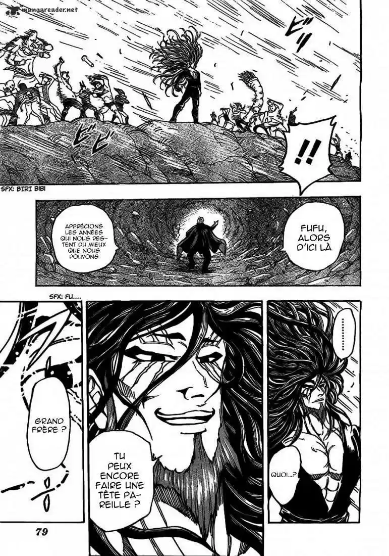 Read Toriko FR Manga Online