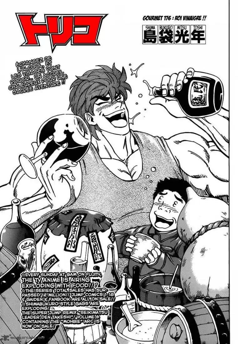 Read Toriko FR Manga Online