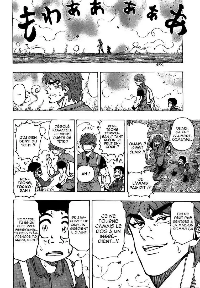 Read Toriko FR Manga Online