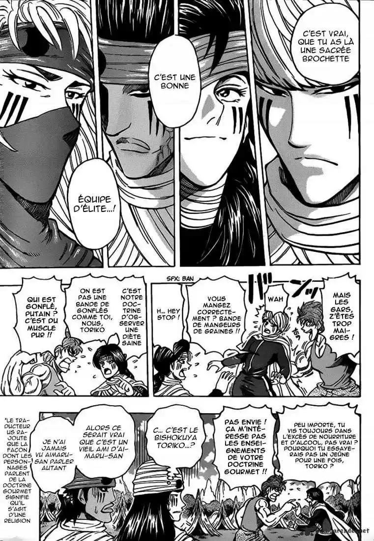 Read Toriko FR Manga Online