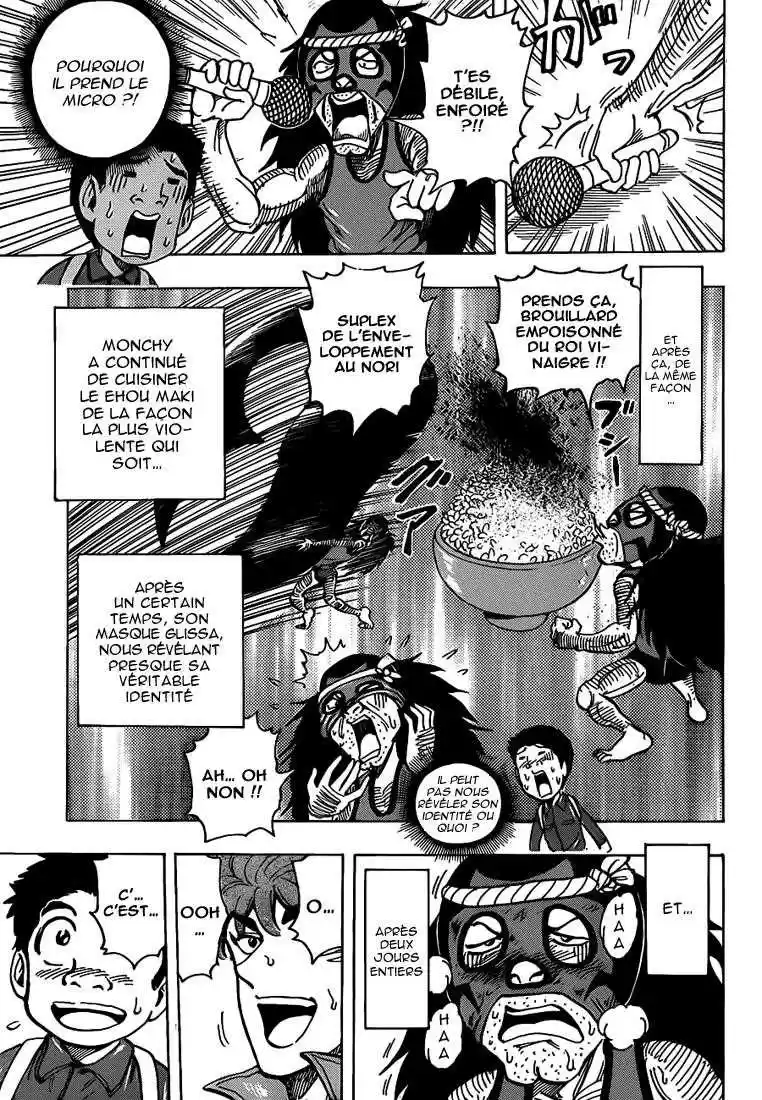 Read Toriko FR Manga Online