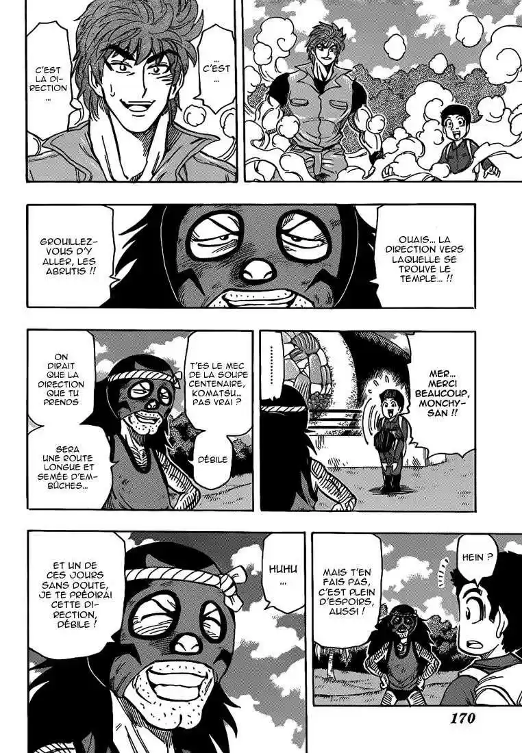 Read Toriko FR Manga Online