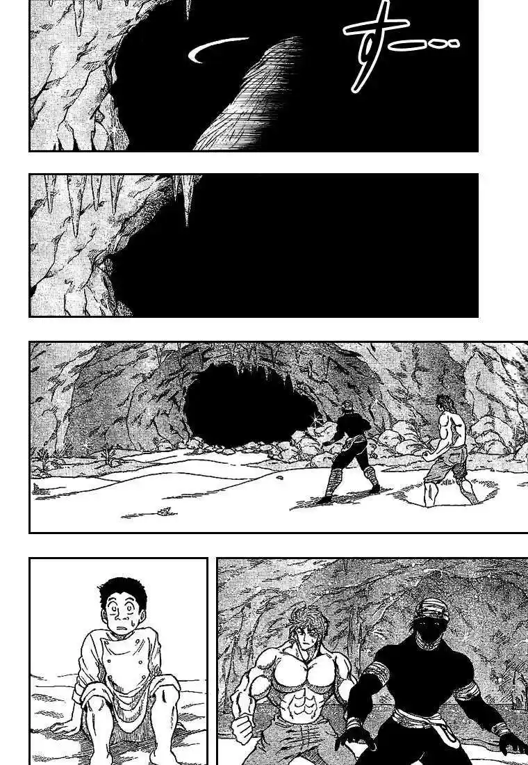 Read Toriko FR Manga Online