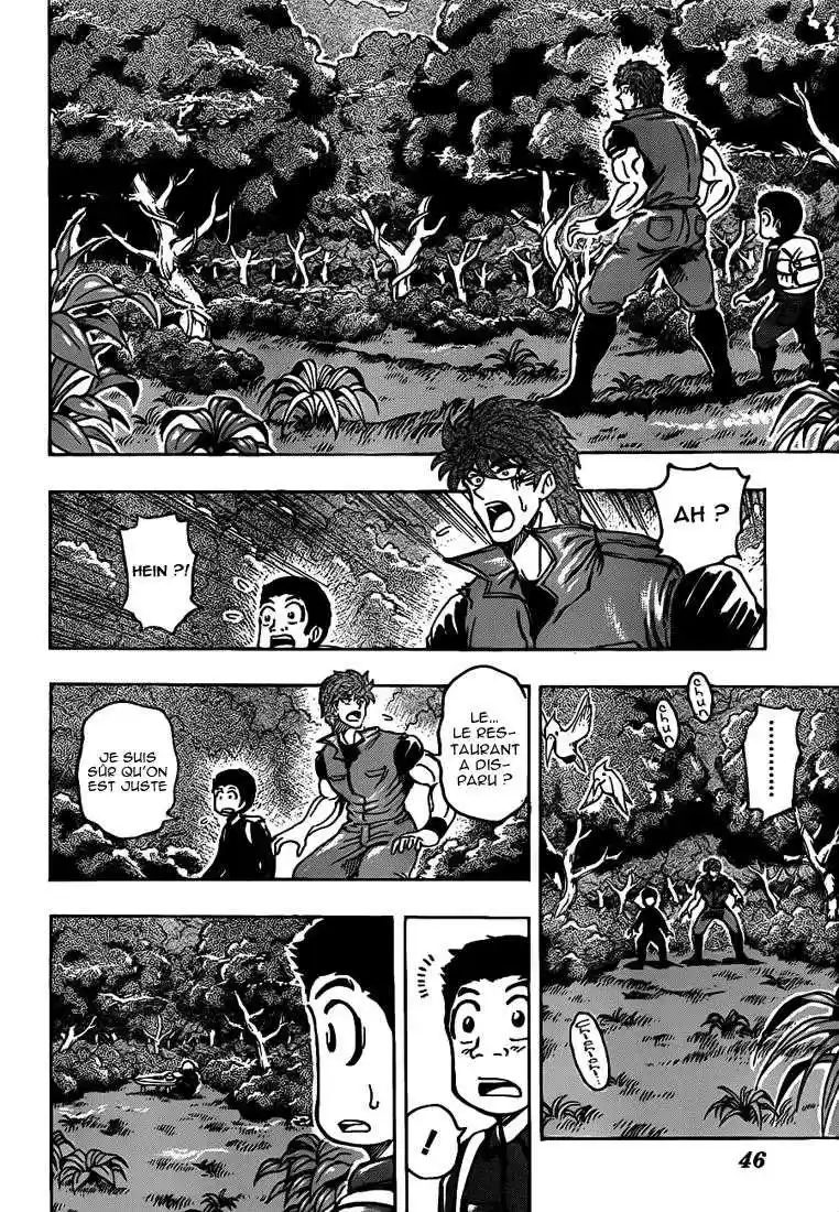 Read Toriko FR Manga Online