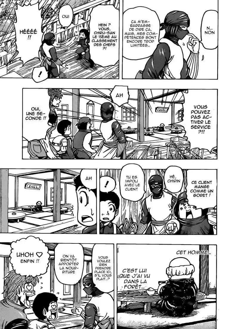 Read Toriko FR Manga Online