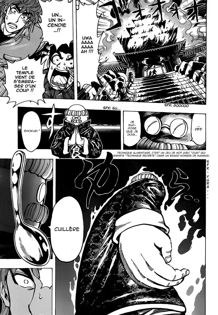 Read Toriko FR Manga Online