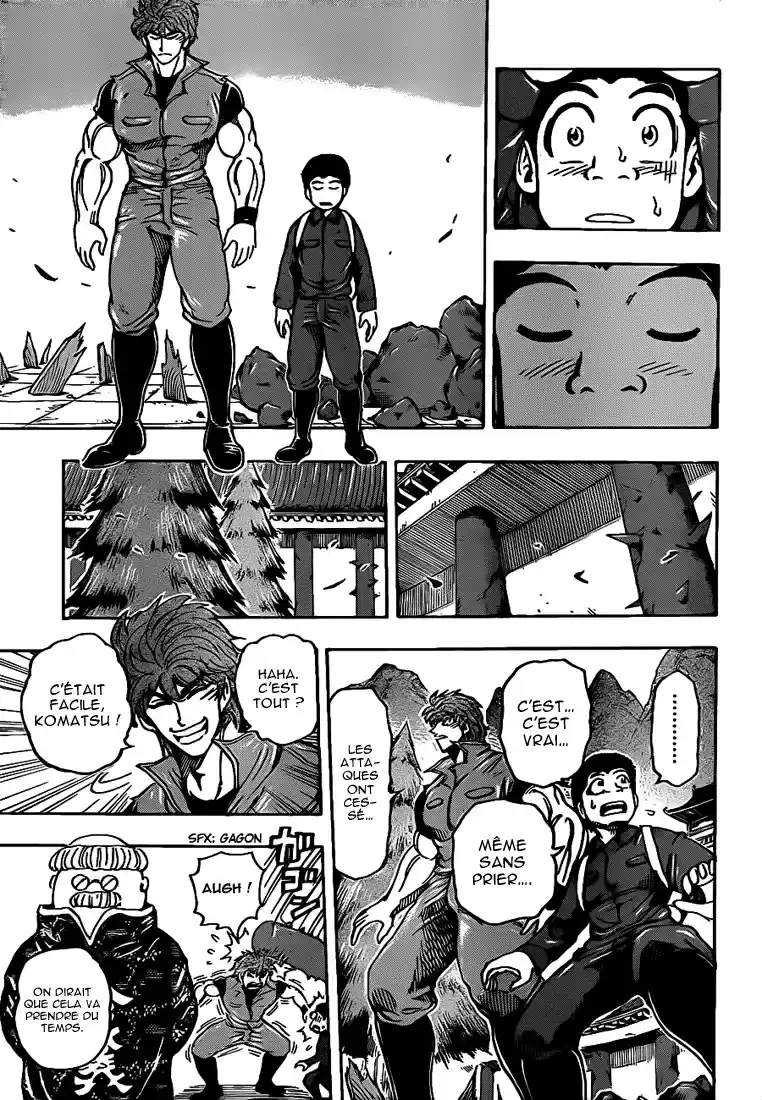 Read Toriko FR Manga Online