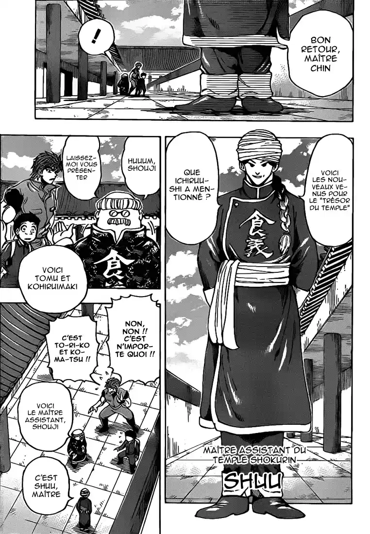 Read Toriko FR Manga Online
