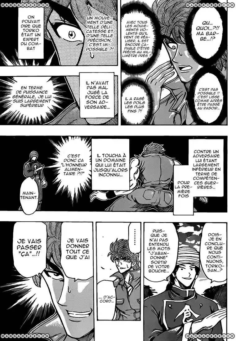 Read Toriko FR Manga Online