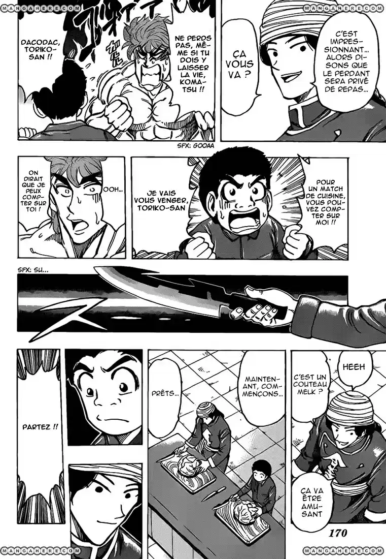 Read Toriko FR Manga Online