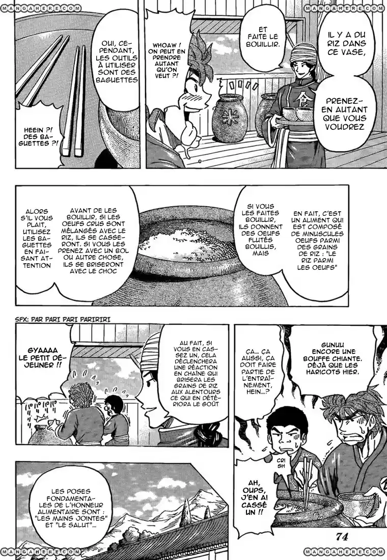 Read Toriko FR Manga Online