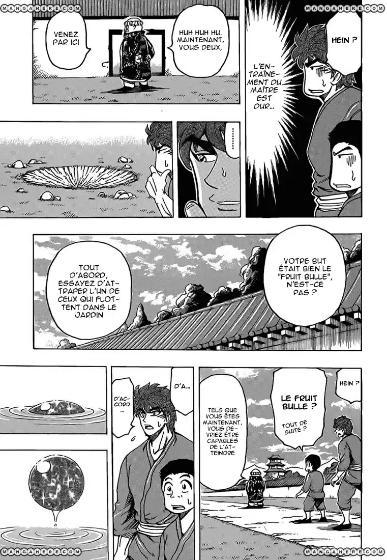 Read Toriko FR Manga Online