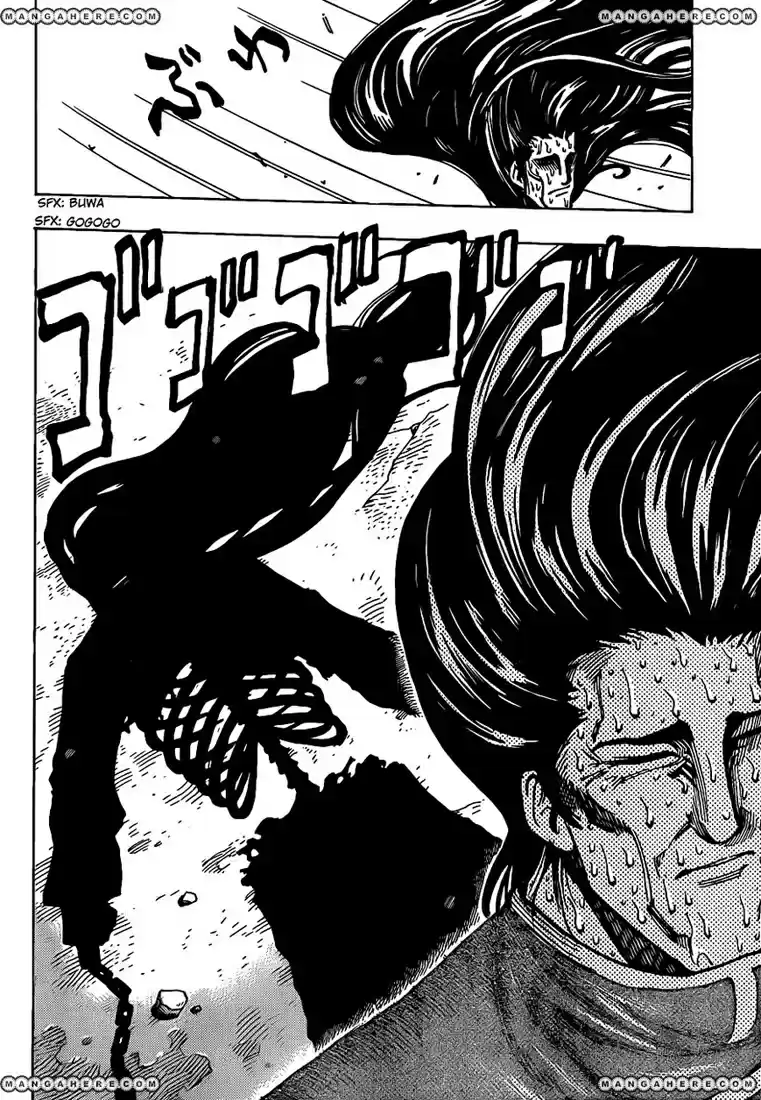 Read Toriko FR Manga Online