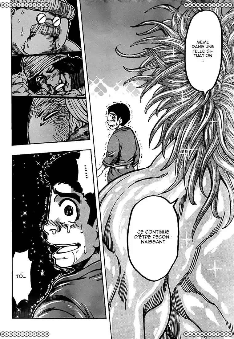 Read Toriko FR Manga Online