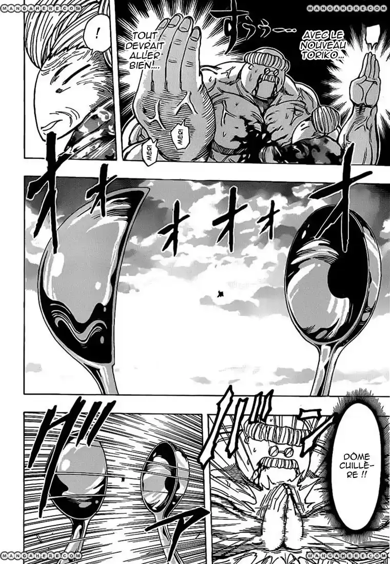 Read Toriko FR Manga Online
