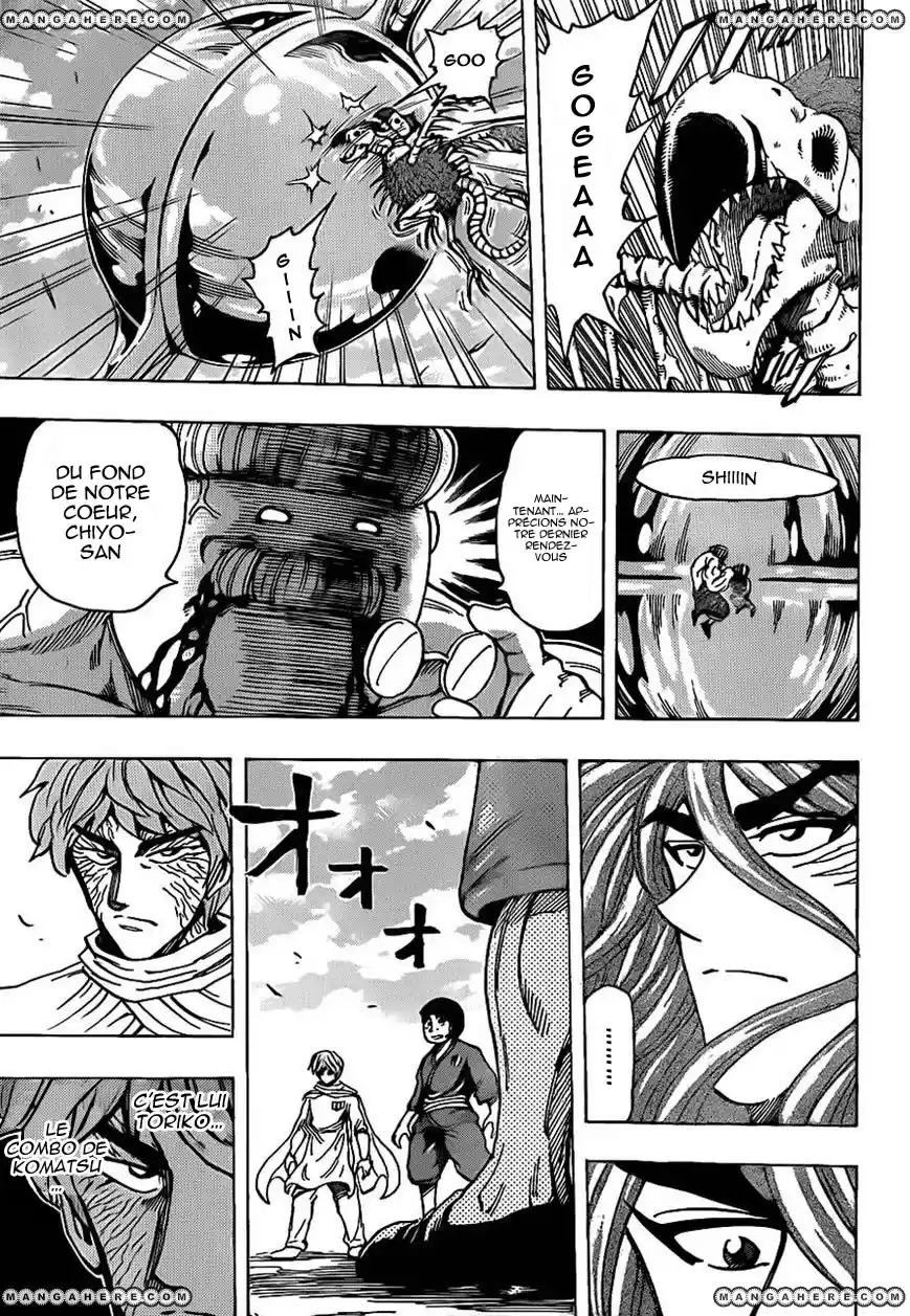 Read Toriko FR Manga Online