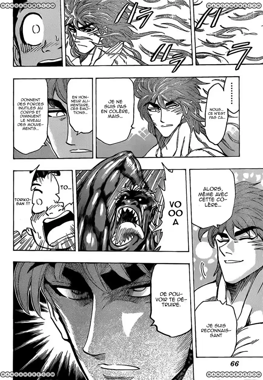 Read Toriko FR Manga Online