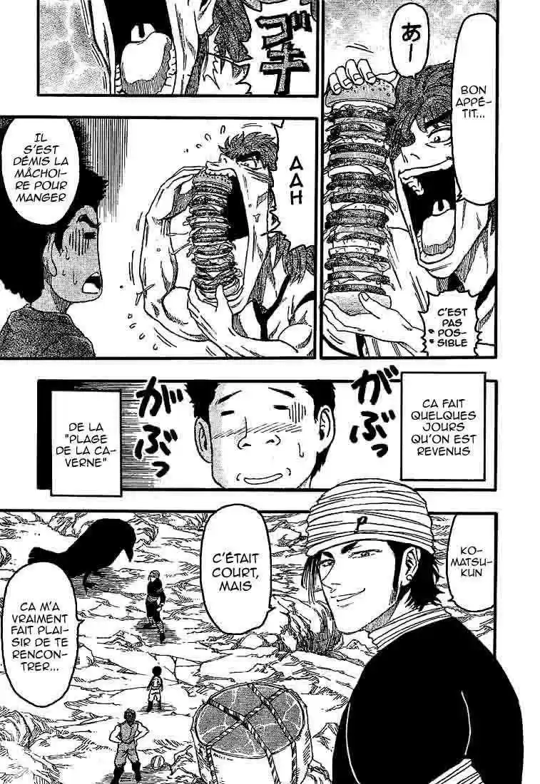 Read Toriko FR Manga Online