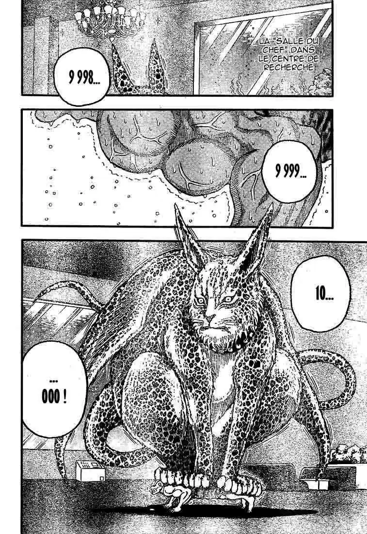 Read Toriko FR Manga Online
