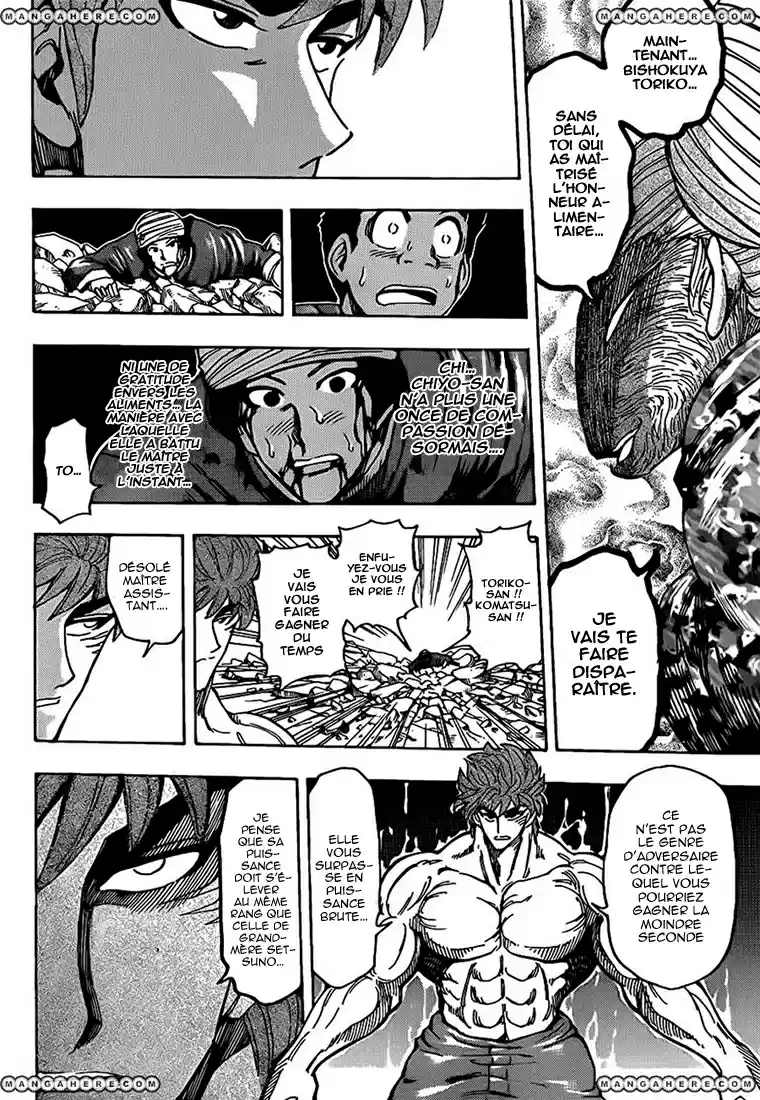 Read Toriko FR Manga Online